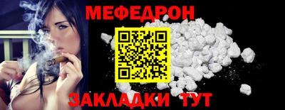 героин Кандалакша