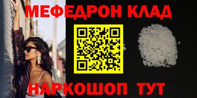 героин Кандалакша