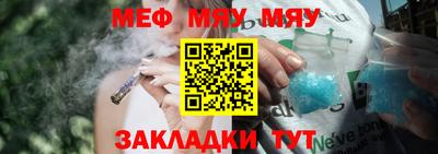 амф Канаш