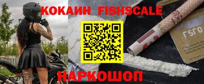 амф Канаш