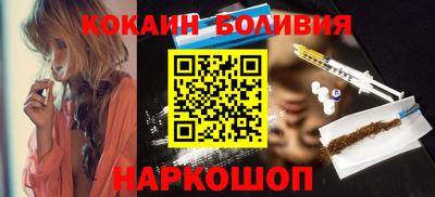 героин Кандалакша