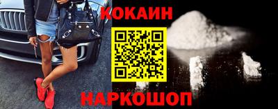 героин Кандалакша