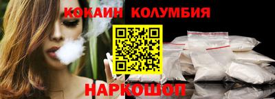 амф Канаш