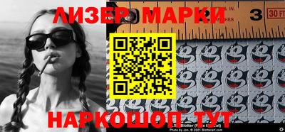 героин Кандалакша