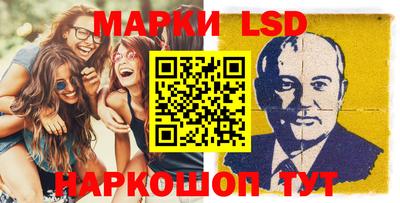гашишное масло Камышлов
