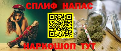 амф Канаш