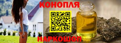 героин Кандалакша