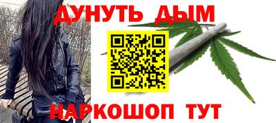 амф Канаш