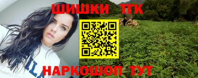 героин Кандалакша