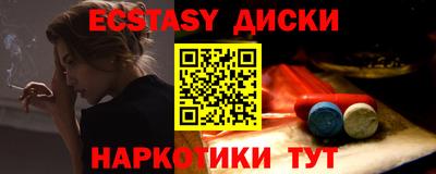 героин Кандалакша