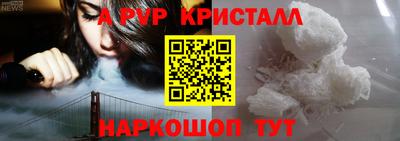 героин Кандалакша