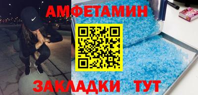 гашишное масло Камышлов