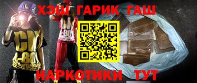амф Канаш