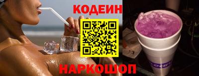 героин Кандалакша