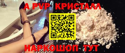 героин Кандалакша
