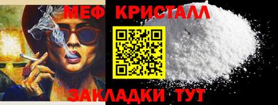 героин Кандалакша