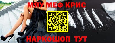 героин Кандалакша