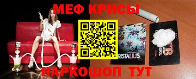 героин Кандалакша