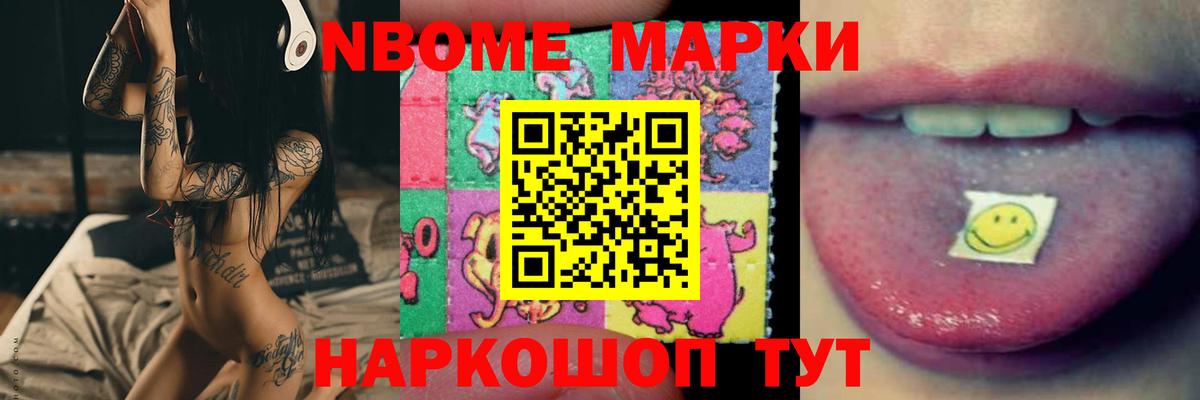 Лсд 25 экстази  ЛСД экстази ecstasy  Вход с VPN  Нарьян-Мар  ЛСД экстази ecstasy 